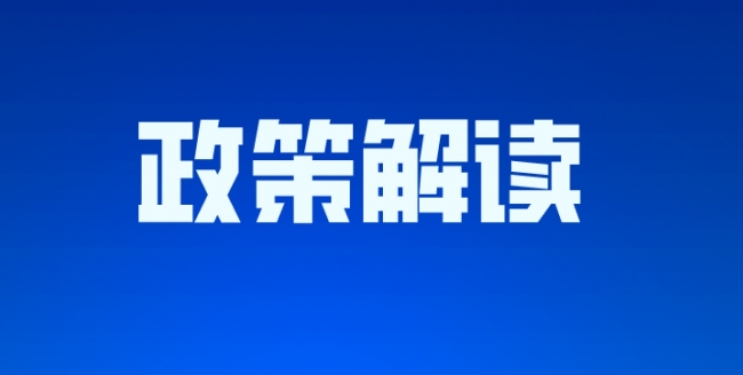 領取失業(yè)保險金，看病醫(yī)保還能報銷嗎